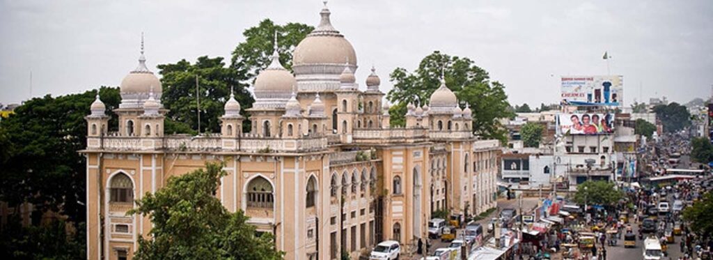 Government Nizamia Tibbi College Charminar Hyderabad Telangana